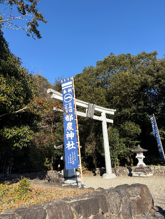 都農神社（宮崎・都農町）の写真