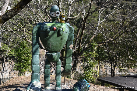 ジブリ·ロボット兵のオブジェ（宮崎・延岡市）の写真