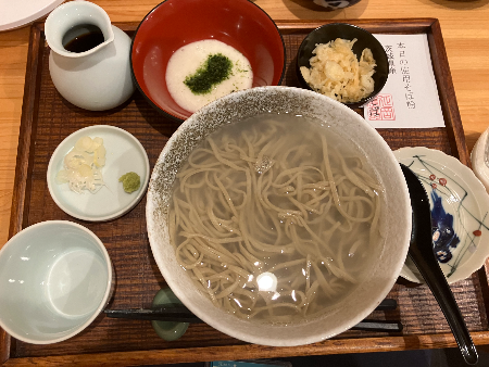 中山邸 晨翁（宮崎・延岡市）の写真