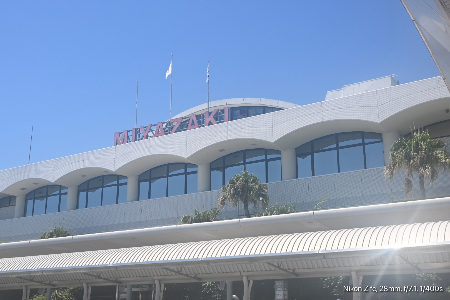 宮崎ブーゲンビリア空港（宮崎・宮崎市）の写真