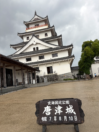 唐津城（佐賀・唐津市）の写真